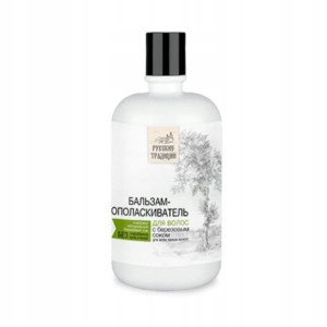 Balsam odżywka do włosów z brzozowego soku na wypa