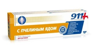 Żel Jad pszczeli 100ml STAWY Artryt reumatyzm 100m