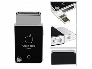 GOLARKA MĘSKA MASZYNKA DO BRODY PODRÓŻNA USB