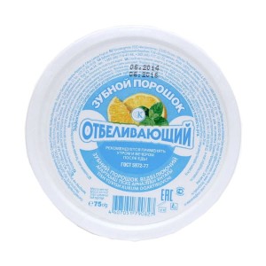 Fitokosmetik proszek wybielający do zębów 75g